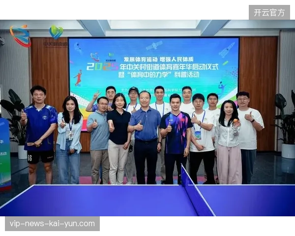 体育赛事内容服务正在从单纯追求画面覆盖演变为争夺核心用户数据主权